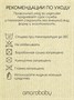 Купальник слитный для девочки Amarobaby Charm, жёлтый АВ-OD26-41CM/04-92
