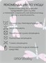 Купальник слитный для девочки Amarobaby Dragonfly, чёрный/розовый АВ-OD26-41DY/0906-92