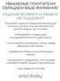 Купальник слитный для девочки Amarobaby Pearl Cascade, фиолетовый АВ-OD26-41PC/22-92