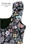 Купальник слитный для девочки Amarobaby Bohemia, чёрный АВ-OD26-41BA/09-92