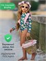 Купальник слитный для девочки на молнии с длинным рукавом  Amarobaby Tropic, розовый/зелёный АВ-OD26-41TC/0613-92