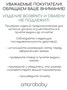 Купальник слитный для девочки на молнии с длинным рукавом  Amarobaby Tropic, розовый/зелёный АВ-OD26-41TC/0613-92