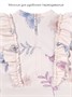 Купальник слитный для девочки на молнии с длинным рукавом Amarobaby Floral Symphony, молочный АВ-OD26-41FS/33-92