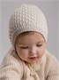 Шапочка детская вязаная Amarobaby Berry, демисезонная, светло-бежевый AB-OD26-BER16/38-38