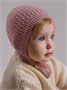 Шапочка детская вязаная Amarobaby Berry, демисезонная, пудровый AB-OD26-BER16/27-38