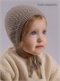 Шапочка детская вязаная Amarobaby Berry, демисезонная, коричневый AB-OD26-BER16/12-38