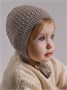 Шапочка детская вязаная Amarobaby Berry, демисезонная, коричневый AB-OD26-BER16/12-38