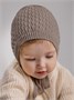 Шапочка детская вязаная Amarobaby Berry, демисезонная, коричневый AB-OD26-BER16/12-38