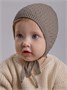 Шапочка детская вязаная Amarobaby Berry, демисезонная, коричневый AB-OD26-BER16/12-38