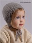 Шапочка детская вязаная Amarobaby Berry, демисезонная, серый AB-OD26-BER16/11-38