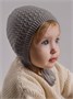 Шапочка детская вязаная Amarobaby Berry, демисезонная, серый AB-OD26-BER16/11-38