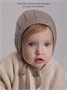 Шапочка детская вязаная Amarobaby Tiny, демисезонная, коричневый AB-OD26-TIN16/12-38