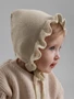 Шапочка детская вязаная Amarobaby Cloud, демисезонная, светло-бежевый AB-OD26-CLO16/38-38