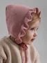 Шапочка детская вязаная Amarobaby Cloud, демисезонная, пудровый AB-OD26-CLO16/27-38