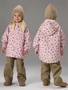 Ветровка детская Amarobaby Easy Fit, розовый, леопард AB-OD26-EASY36/06-92