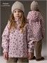 Ветровка детская Amarobaby Easy Fit, розовый, леопард AB-OD26-EASY36/06-92