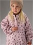 Ветровка детская Amarobaby Easy Fit, розовый, леопард AB-OD26-EASY36/06-92