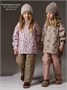 Ветровка детская Amarobaby Easy Fit, розовый, леопард AB-OD26-EASY36/06-92