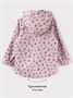 Ветровка детская Amarobaby Easy Fit, розовый, леопард AB-OD26-EASY36/06-92