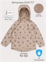 Ветровка детская Amarobaby Easy Fit, бежевый, цветы AB-OD26-EASY36/03-92