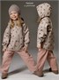 Ветровка детская Amarobaby Easy Fit, бежевый, цветы AB-OD26-EASY36/03-92