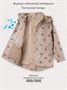 Ветровка детская Amarobaby Easy Fit, бежевый, цветы AB-OD26-EASY36/03-92