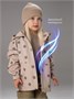 Ветровка детская Amarobaby Easy Fit, бежевый, цветы AB-OD26-EASY36/03-92