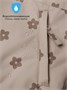 Ветровка детская Amarobaby Easy Fit, бежевый, цветы AB-OD26-EASY36/03-92