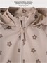 Ветровка детская Amarobaby Easy Fit, бежевый, цветы AB-OD26-EASY36/03-92