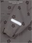 Ветровка детская Amarobaby Easy Fit, бежевый, цветы AB-OD26-EASY36/03-92