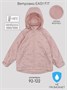 Ветровка детская Amarobaby Easy Fit, пудровый, цветы AB-OD26-EASY36/27-92