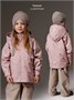 Ветровка детская Amarobaby Easy Fit, пудровый, цветы AB-OD26-EASY36/27-92
