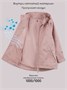 Ветровка детская Amarobaby Easy Fit, пудровый, цветы AB-OD26-EASY36/27-92