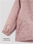 Ветровка детская Amarobaby Easy Fit, пудровый, цветы AB-OD26-EASY36/27-92