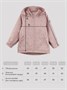 Ветровка детская Amarobaby Easy Fit, пудровый, цветы AB-OD26-EASY36/27-92