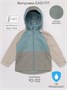 Ветровка детская Amarobaby Easy Fit, синий AB-OD26-EASY36/20-92