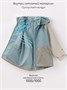 Ветровка детская Amarobaby Easy Fit, синий AB-OD26-EASY36/20-92