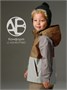Ветровка детская Amarobaby Easy Fit, коричневый AB-OD26-EASY36/12-92
