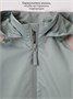 Ветровка детская Amarobaby Easy Fit, зеленый AB-OD26-EASY36/13-92