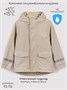 Комплект непромокаемый (куртка и полукомбинезон) Amarobaby Rainwear, бежевый AB-OD26-RAIN35/03-92