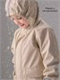 Комплект непромокаемый (куртка и полукомбинезон) Amarobaby Rainwear, бежевый AB-OD26-RAIN35/03-92