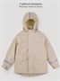 Комплект непромокаемый (куртка и полукомбинезон) Amarobaby Rainwear, бежевый AB-OD26-RAIN35/03-92