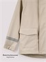 Комплект непромокаемый (куртка и полукомбинезон) Amarobaby Rainwear, бежевый AB-OD26-RAIN35/03-92