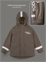 Комплект непромокаемый (куртка и полукомбинезон) Amarobaby Rainwear, бежевый AB-OD26-RAIN35/03-92