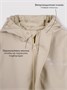 Комплект непромокаемый (куртка и полукомбинезон) Amarobaby Rainwear, бежевый AB-OD26-RAIN35/03-92