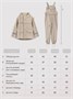 Комплект непромокаемый (куртка и полукомбинезон) Amarobaby Rainwear, бежевый AB-OD26-RAIN35/03-92