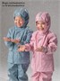 Комплект непромокаемый (куртка и полукомбинезон) Amarobaby Rainwear, розовый AB-OD26-RAIN35/06-92