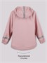 Комплект непромокаемый (куртка и полукомбинезон) Amarobaby Rainwear, розовый AB-OD26-RAIN35/06-92