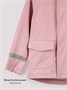 Комплект непромокаемый (куртка и полукомбинезон) Amarobaby Rainwear, розовый AB-OD26-RAIN35/06-92