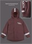 Комплект непромокаемый (куртка и полукомбинезон) Amarobaby Rainwear, розовый AB-OD26-RAIN35/06-92